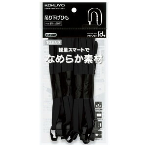 RN ݂艺Ђ 8mm  10P - [֕s