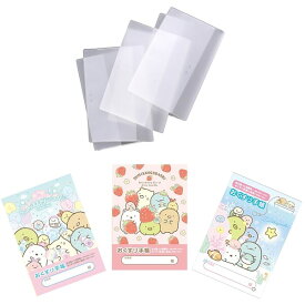 おくすり雑貨 お薬手帳 すみっコぐらし デザイン 3点 詰め合わせ セット 専用カバー付き 第三弾 - メール便対象