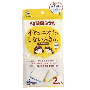 VAg+ۂӂHp 2 ӂ H z ɓ - [֑Ώ