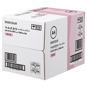 Rs[p J[y[p[ A4  2500 (500×5) A263J-6 e OA ItBX { SV