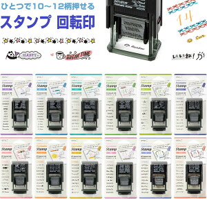 fUC X^v ]  fR[V  j VC Xg bZ[W  lR A `[t rWlX 