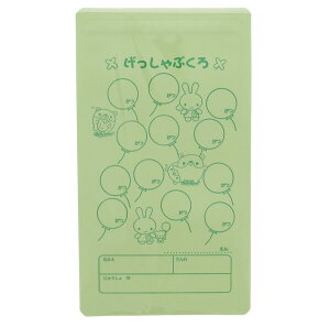 }W ӑ ǂԂ `bNt O[ 킢 ̎q j̎q w K - [֑Ώ