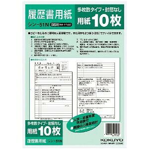 RN p ^Cv B5TCY V-51N - [֑Ώ