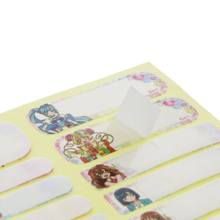 Sale 97 Off デリシャスパーティ プリキュア いつでもなまえシール M便 1 4 Shipsctc Org