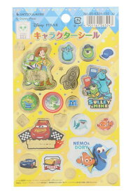 楽天市場 ピクサー キャラクター 一覧の通販