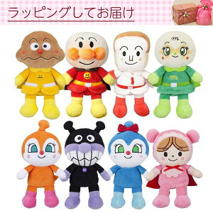 アンパンマン ぬいぐるみ セットの人気商品 通販 価格比較 価格 Com