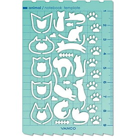 楽天市場 テンプレート定規 かわいい 製図用品 文房具 事務用品 日用品雑貨 文房具 手芸の通販