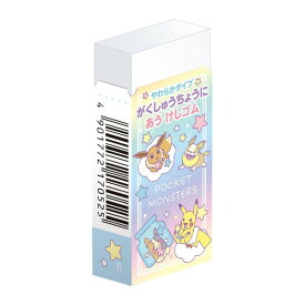 楽天市場 ポケモン ミルキーデザインの通販