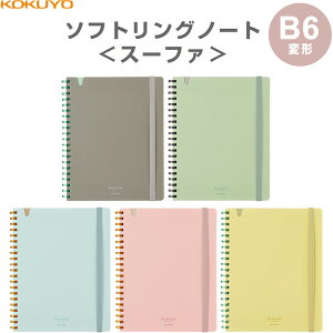 ノート ゴムの人気商品 通販 価格比較 価格 Com ノート ゴムの人気商品 通販 価格比較 価格 Com