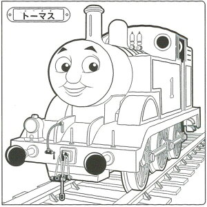 最高のイラスト画像 最高トーマス イラスト 無料