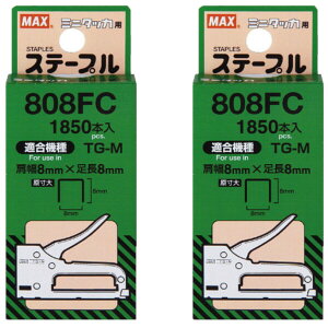 }bNX ~j^bJXe[v 808FC 2Zbg - [֑Ώ