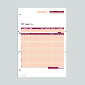 �R�N�� �v�����^�p�J�b�g���t�H�[�����v�������׏�1�ʕtA4 �� - ���[���֕s��