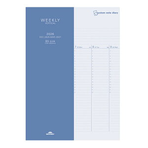 CC 2026N VXe蒠 tB VXem[g_CA[ o[`J B5 1Tԃo[`J J1T - [֑Ώ