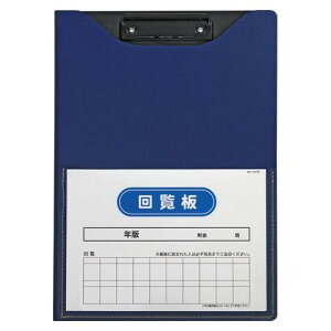 ZLZC 񗗔 Al A4clCr[u[ FB-2088 lCr-u[ - [֕s