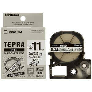 �L���O�W�� PRO�e�[�v�M���k�`���[�u��/���� �� SU11S - ���[���֕s��