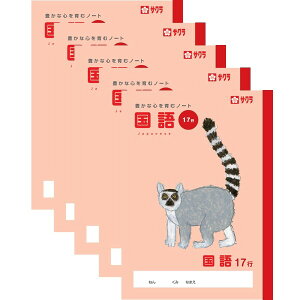 TNNpX TNwK  17s 5Zbg - [֑Ώ