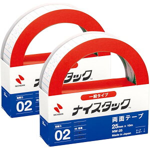 j`o iCX^bN NW-25 2Zbg - [֑Ώ