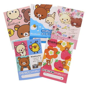 蒠 bN} fUC 5_ lߍ킹 Zbg 킢 蒠 LN^[ - [֑Ώ