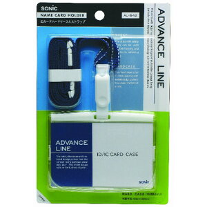 \jbN IDn[hP[X&Xgbv u[ AL-842-B - [֑Ώ