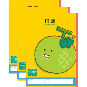 n[j[wK  12s V-9 3Zbg  w 3N 4N 5N 6N m[g ׋ - [֑Ώ