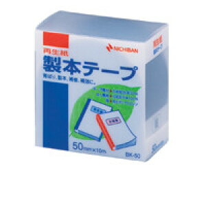 �j�`�o�� ���{�e�[�v BK�[50 �� 50X10 BK-50-19 �R�� - ���[���֕s��