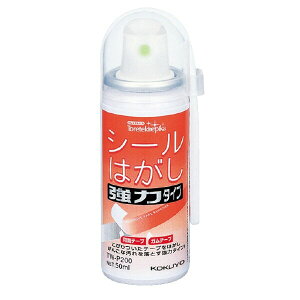 RN V[͂̓^Cv 50ml wt - [֕s