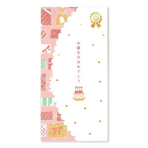  a v[g a߂łƂ a  JCC - [֑Ώ