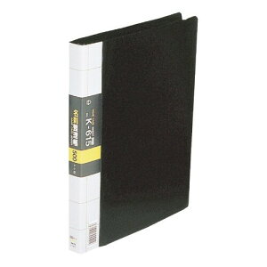 RNg h K-615-BK A4L 500p  - [֕s