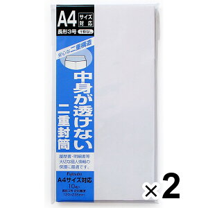 }AC d 3 X֘gȂ 10 2Zbg - [֑Ώ
