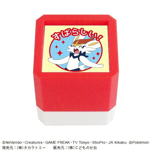 ǂ̂ |PbgX^[ Z SQ G[Xo[ ΂炵! - [֕s