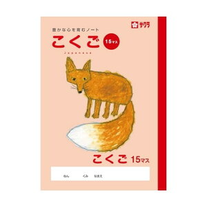 TNNpX TNwK  15}X 10Zbg - [֕s