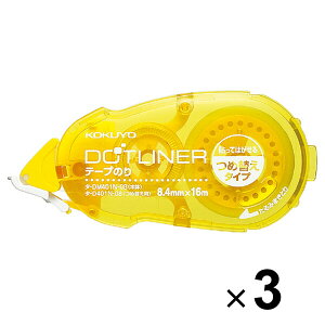 3Zbg RN e[v̂ hbgCi[ \Ă͂ S lߑւe[v - [֑Ώ