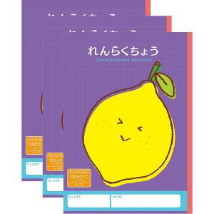 n[j[wK 炭傤 10s V-23 3Zbg  w 1N 2N A m[g ׋ - [֑Ώ