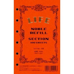 Ct m[utB |PbgTCY 5~ 100 6 R200 VXe蒠tB - [֑Ώ