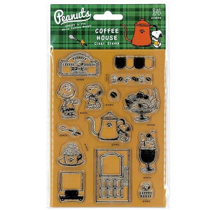 スヌーピー クリアスタンプシート コーヒーハウス 透明 はんこ 手帳 デコレーション かわいい こどものかお