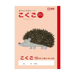 TNNpX TNwK  12}X [_[ 10Zbg - [֕s