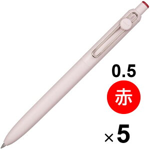 y5{Zbgz {[y uniball ZENTO j{[ [g x[VbNf 0.5mm ԃCN ɂ݂ɂ OHM