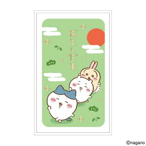  |` 3 O܂  ړI N  j W n`  킢 Ȃ悵 - [֑Ώ