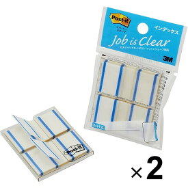 スリーエム ポストイット 付箋 フィルム インデックス ブルー 44×23mm 1バック(50枚×2冊) 682-1-B 2個セット - メール便対象