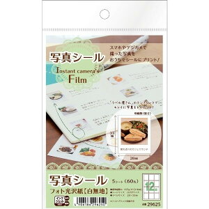 G[ ʐ^V[ tHg(n) Instant camerafs Film 12 5V[g - [֑Ώ