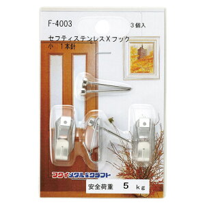 z XeXZteBXtbN  1{j F-4003 - [֑Ώ