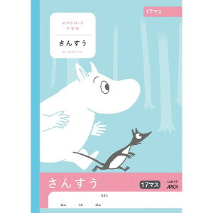 [~wK 񂷂 17}X LN^[ Z w1N w2N w3N AsJ - [֑Ώ