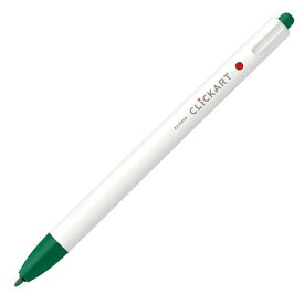 楽天市場 ノック イラストの通販 楽天市場 ノック イラストの通販