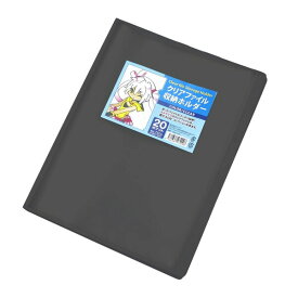 楽天市場 クリアファイル収納ホルダーの通販