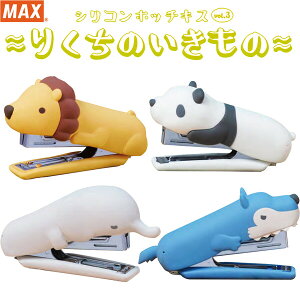 ホッチキス かわいい 生活雑貨の人気商品 通販 価格比較 価格 Com