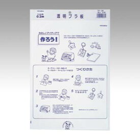楽天市場 プラバン キャラクターの通販