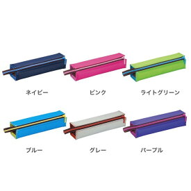 楽天市場 ペンケースc2の通販