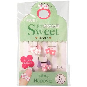 vX NbR SWEET(XEB[g) t[2 STCY ... NbR XC[g 킢 wTbN - [֑Ώ