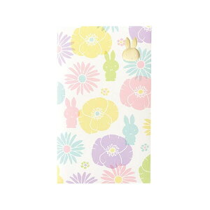 ~btB[ ۂ 2 t[ N  }AC - [֑Ώ