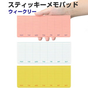 t yR XeBbL[pbh EB[N[ 30 T XPW[Ǘ 蒠 m[g - [֑Ώ